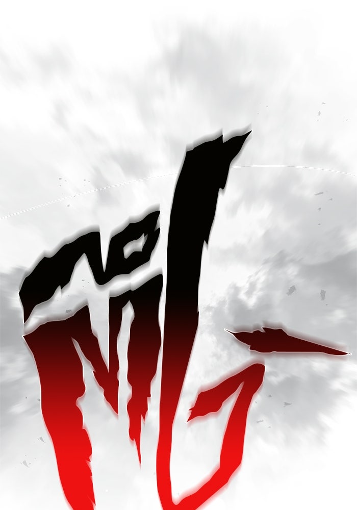 เอาชีวิตรอดในเกมฉบับคนเถื่อน - หน้า 163