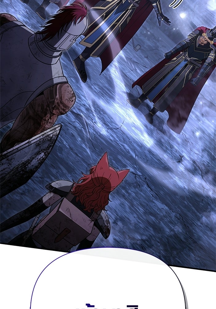 เอาชีวิตรอดในเกมฉบับคนเถื่อน - หน้า 176