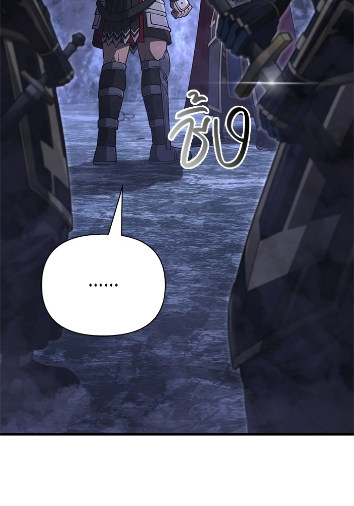 เอาชีวิตรอดในเกมฉบับคนเถื่อน - หน้า 24