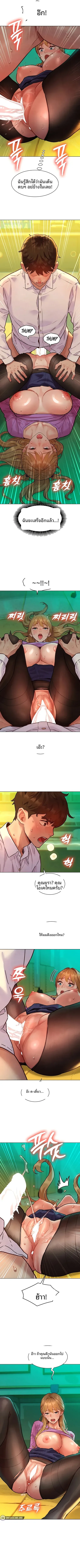 KinkFolder.ZIP - หน้า 5