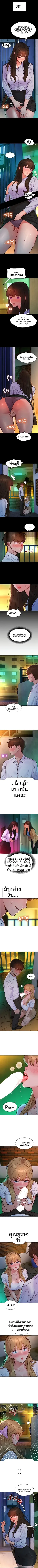 KinkFolder.ZIP - หน้า 2