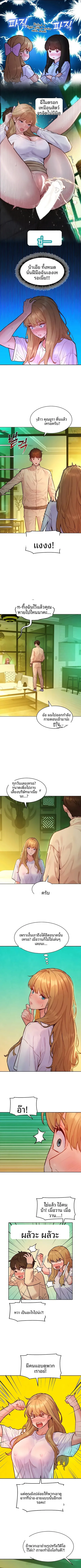 KinkFolder.ZIP - หน้า 2