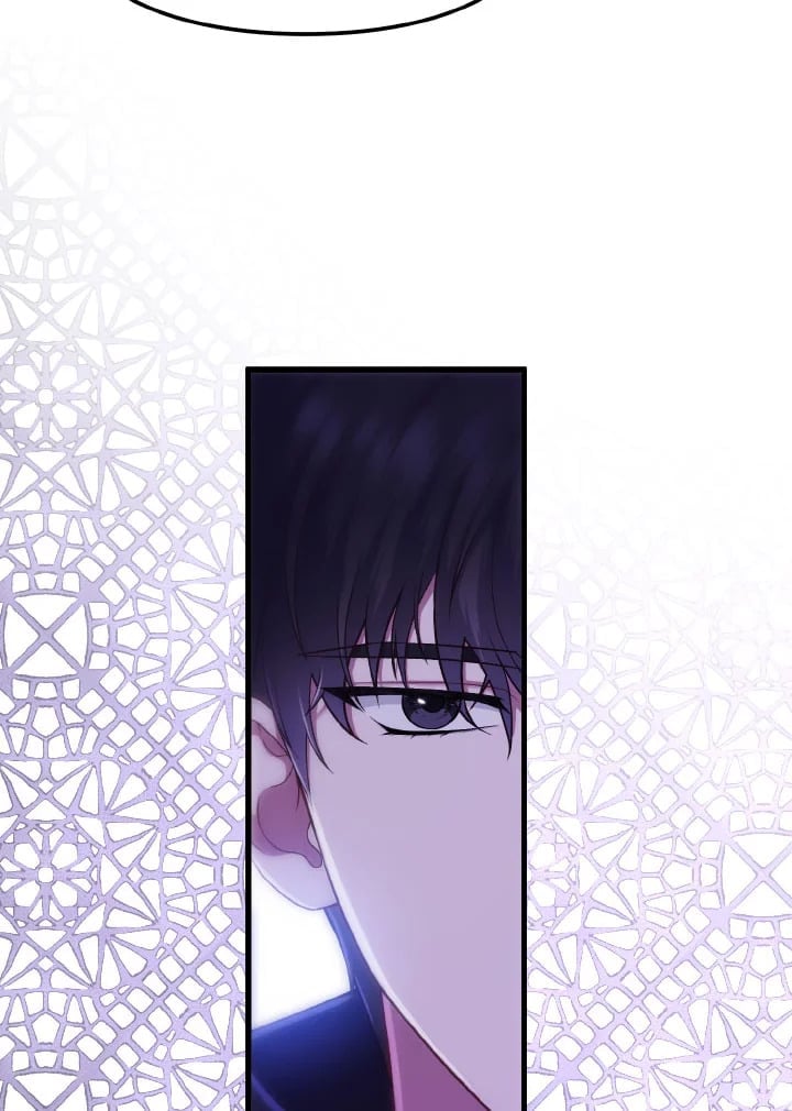 Adeline’s Deep Night ห้วงราตรีของอเดอลีน - หน้า 116