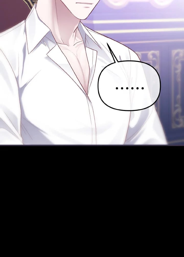 Adeline’s Deep Night ห้วงราตรีของอเดอลีน - หน้า 25