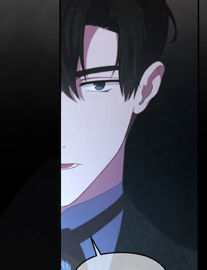 Adeline’s Deep Night ห้วงราตรีของอเดอลีน - หน้า 5