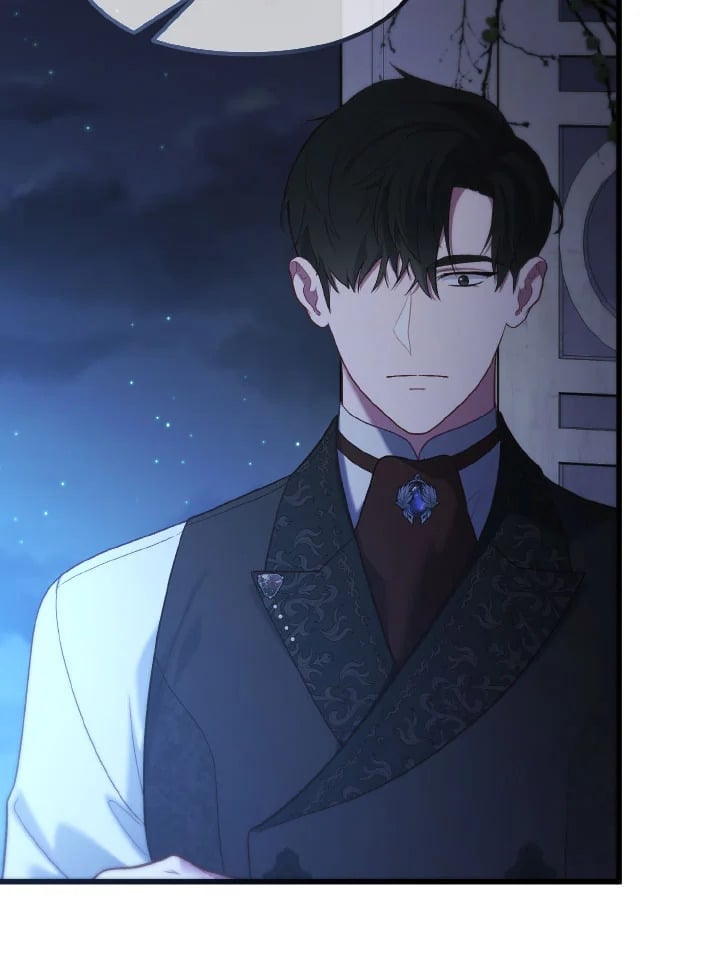 Adeline’s Deep Night ห้วงราตรีของอเดอลีน - หน้า 59