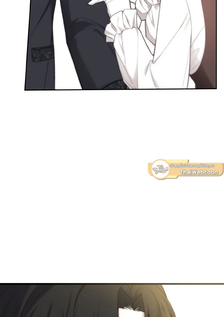Adeline’s Deep Night ห้วงราตรีของอเดอลีน - หน้า 60