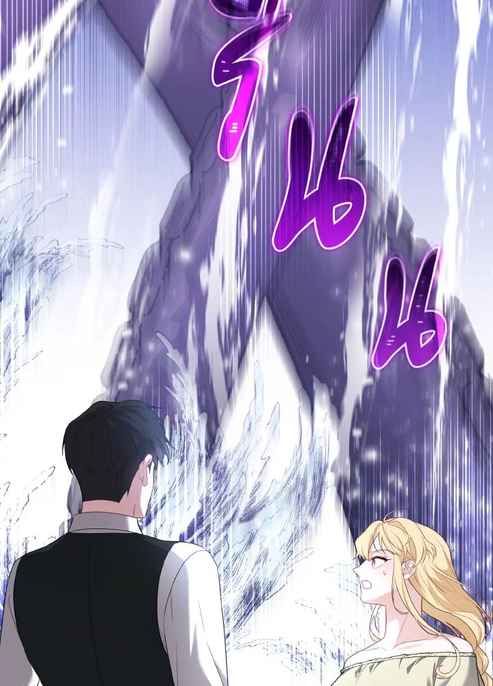 Adeline’s Deep Night ห้วงราตรีของอเดอลีน - หน้า 69