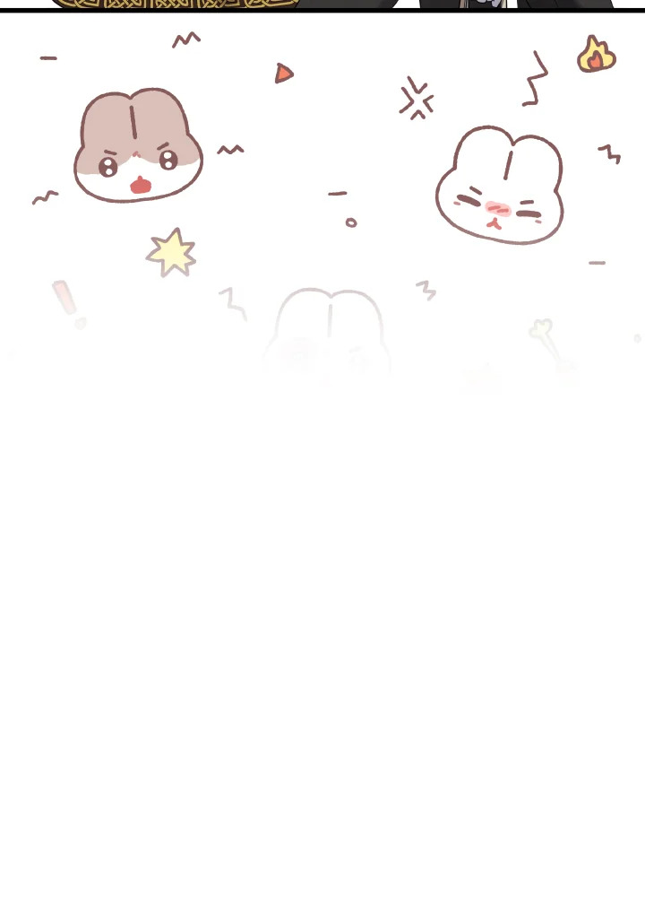 Adeline’s Deep Night ห้วงราตรีของอเดอลีน - หน้า 39