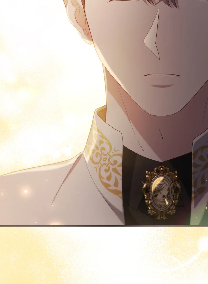 Adeline’s Deep Night ห้วงราตรีของอเดอลีน - หน้า 33