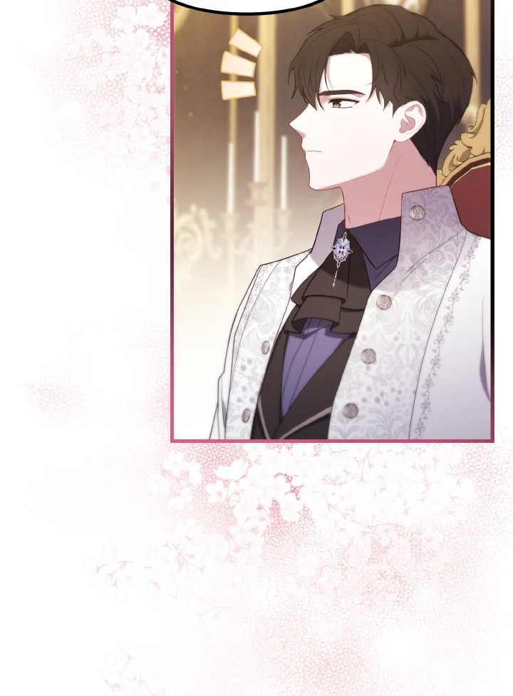 Adeline’s Deep Night ห้วงราตรีของอเดอลีน - หน้า 74