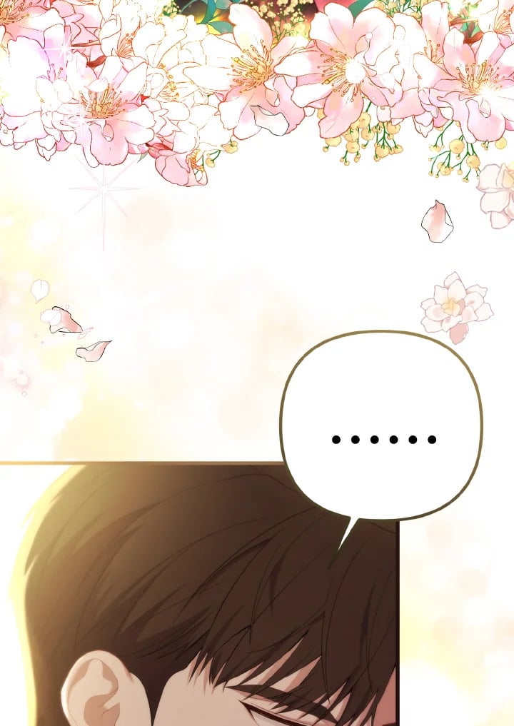 Adeline’s Deep Night ห้วงราตรีของอเดอลีน - หน้า 3