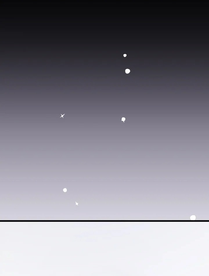 Adeline’s Deep Night ห้วงราตรีของอเดอลีน - หน้า 1