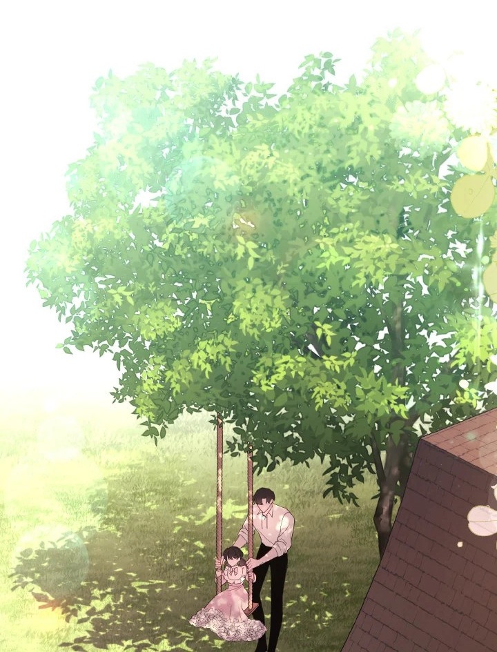 Adeline’s Deep Night ห้วงราตรีของอเดอลีน - หน้า 1