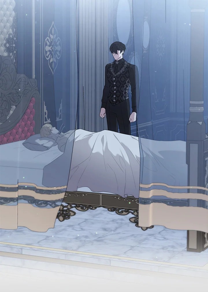 Adeline’s Deep Night ห้วงราตรีของอเดอลีน - หน้า 2