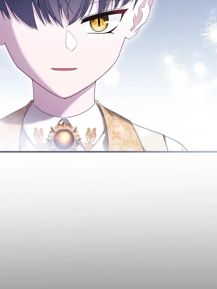 Adeline’s Deep Night ห้วงราตรีของอเดอลีน - หน้า 2