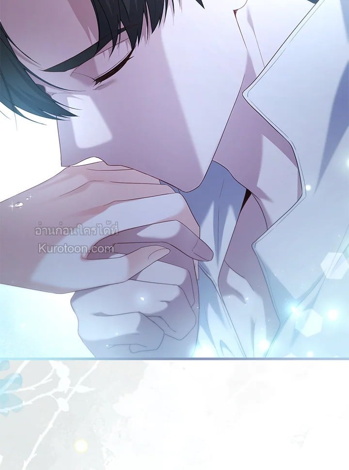 Adeline’s Deep Night ห้วงราตรีของอเดอลีน - หน้า 89