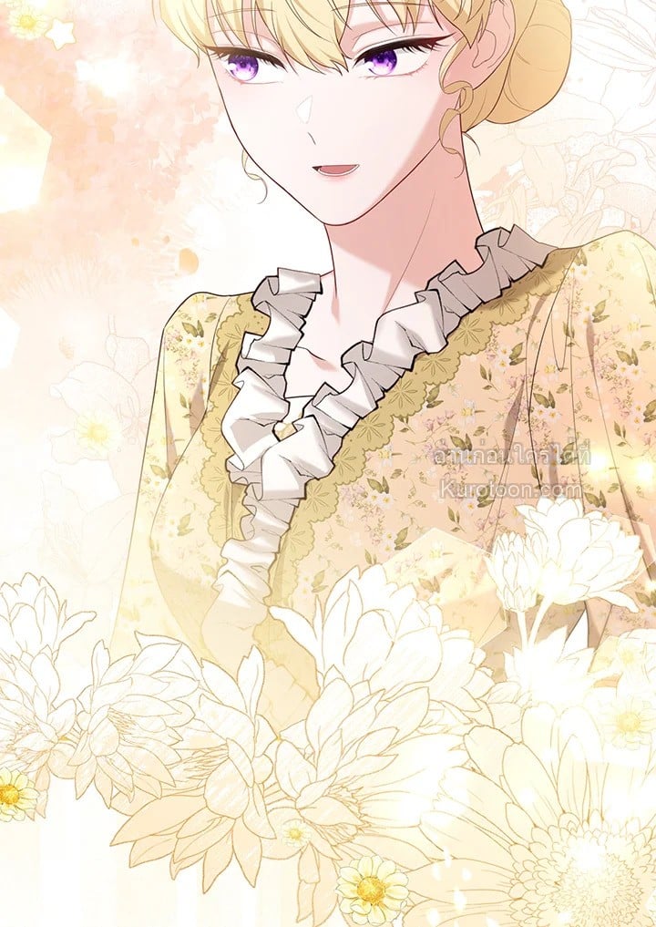 Adeline’s Deep Night ห้วงราตรีของอเดอลีน - หน้า 73