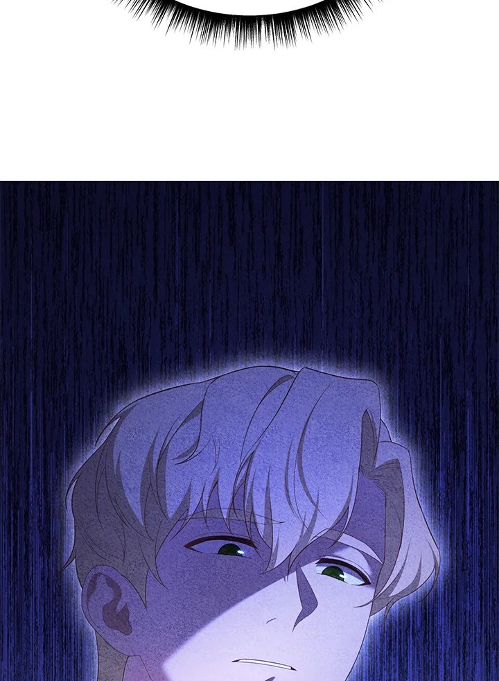 Adeline’s Deep Night ห้วงราตรีของอเดอลีน - หน้า 83