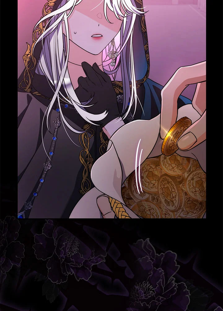 As My Husband Said, I Brought In A Lover เมื่อคุณสามีบอกให้ฉันมีชู้ - หน้า 5