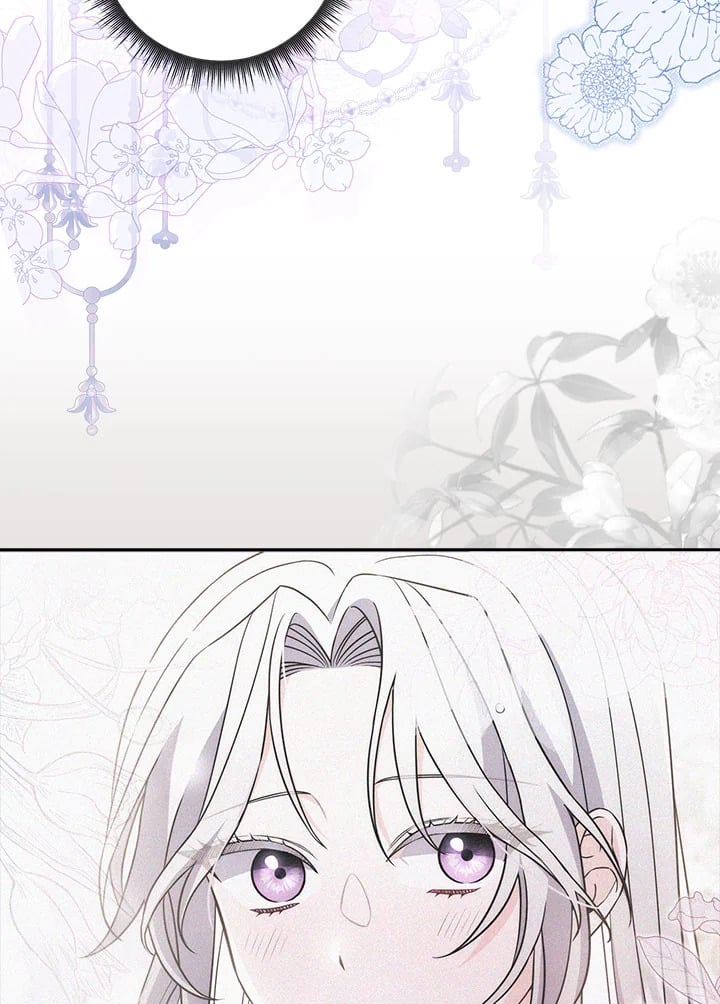 As My Husband Said, I Brought In A Lover เมื่อคุณสามีบอกให้ฉันมีชู้ - หน้า 39