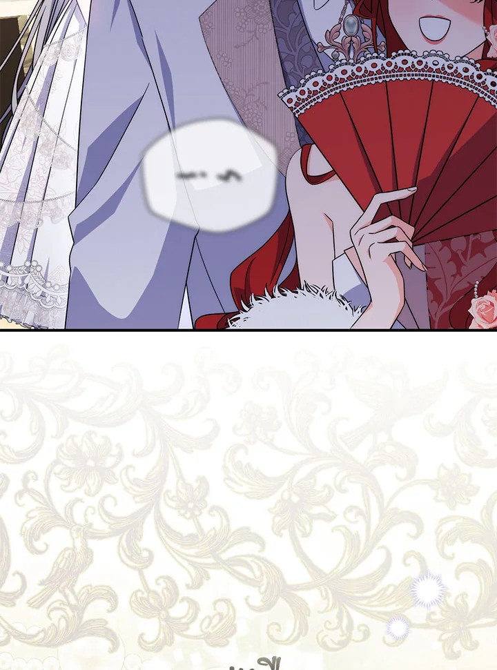 As My Husband Said, I Brought In A Lover เมื่อคุณสามีบอกให้ฉันมีชู้ - หน้า 98