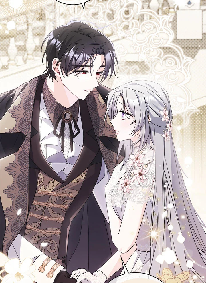 As My Husband Said, I Brought In A Lover เมื่อคุณสามีบอกให้ฉันมีชู้ - หน้า 2