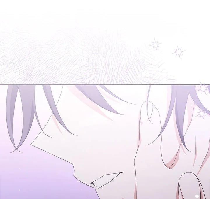 As My Husband Said, I Brought In A Lover เมื่อคุณสามีบอกให้ฉันมีชู้ - หน้า 1