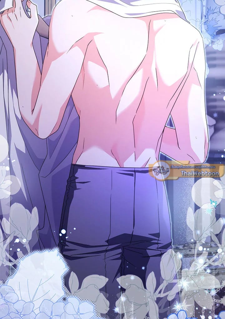As My Husband Said, I Brought In A Lover เมื่อคุณสามีบอกให้ฉันมีชู้ - หน้า 33