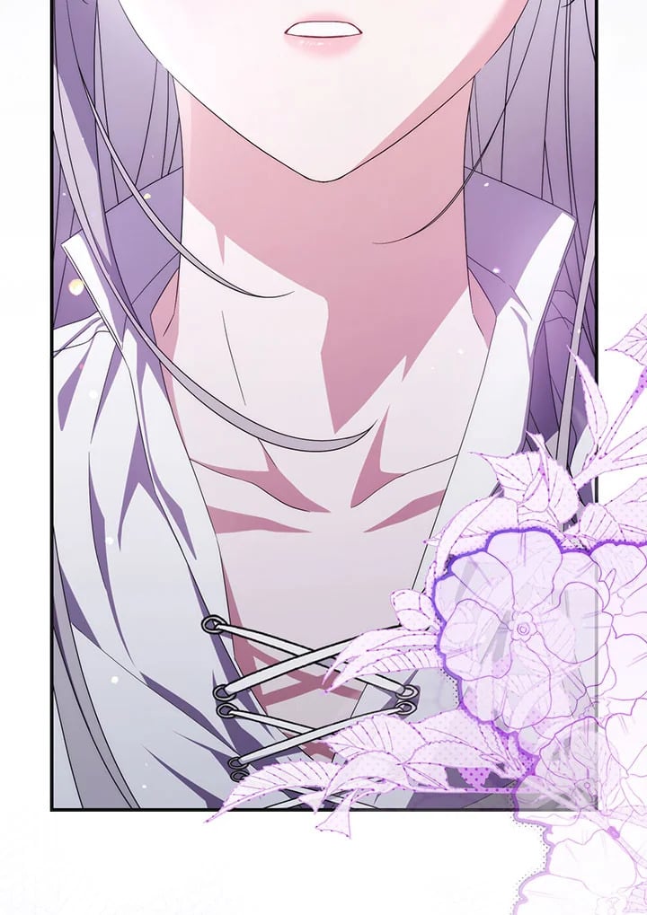 As My Husband Said, I Brought In A Lover เมื่อคุณสามีบอกให้ฉันมีชู้ - หน้า 6