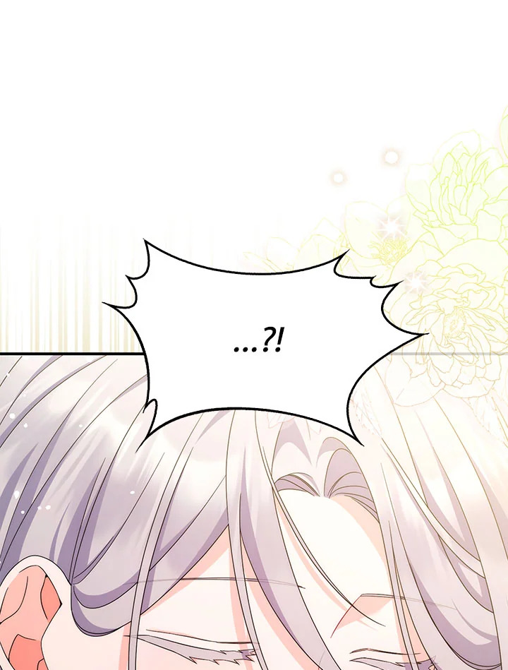 As My Husband Said, I Brought In A Lover เมื่อคุณสามีบอกให้ฉันมีชู้ - หน้า 72