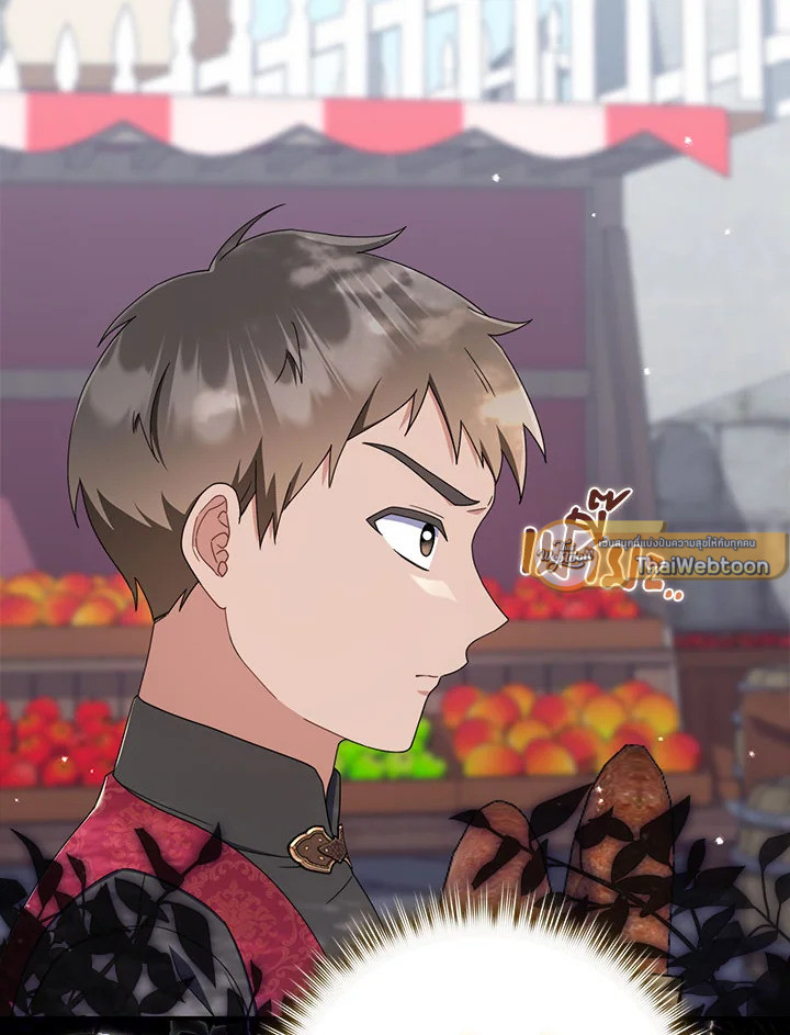 As My Husband Said, I Brought In A Lover เมื่อคุณสามีบอกให้ฉันมีชู้ - หน้า 7