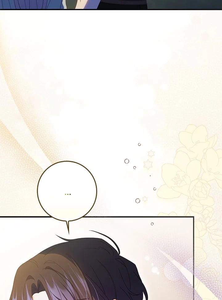 As My Husband Said, I Brought In A Lover เมื่อคุณสามีบอกให้ฉันมีชู้ - หน้า 33