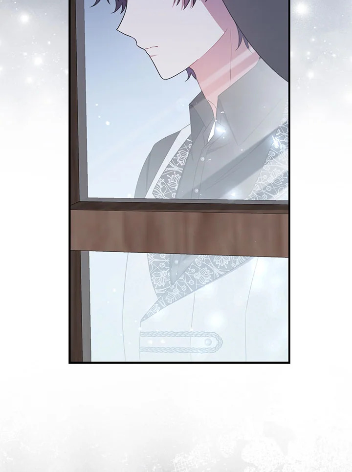 As My Husband Said, I Brought In A Lover เมื่อคุณสามีบอกให้ฉันมีชู้ - หน้า 3