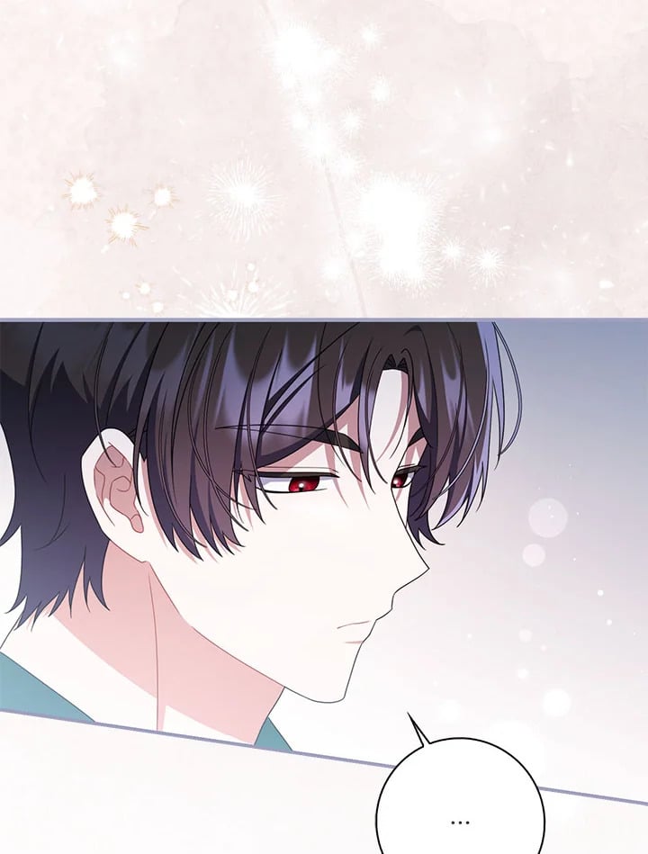 As My Husband Said, I Brought In A Lover เมื่อคุณสามีบอกให้ฉันมีชู้ - หน้า 45