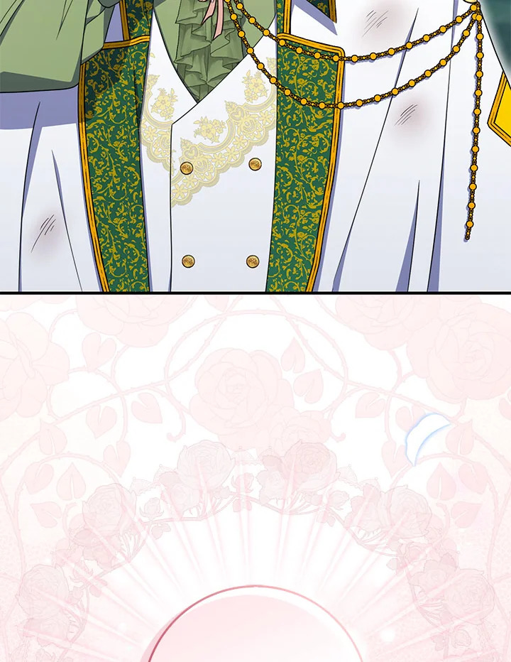 As My Husband Said, I Brought In A Lover เมื่อคุณสามีบอกให้ฉันมีชู้ - หน้า 83