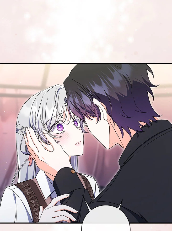 As My Husband Said, I Brought In A Lover เมื่อคุณสามีบอกให้ฉันมีชู้ - หน้า 5