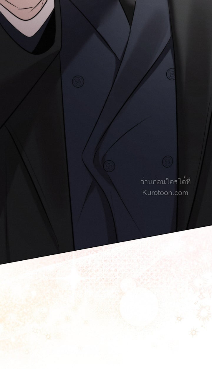 Ash-Covered Innocence มาเฟียที่รัก - หน้า 30