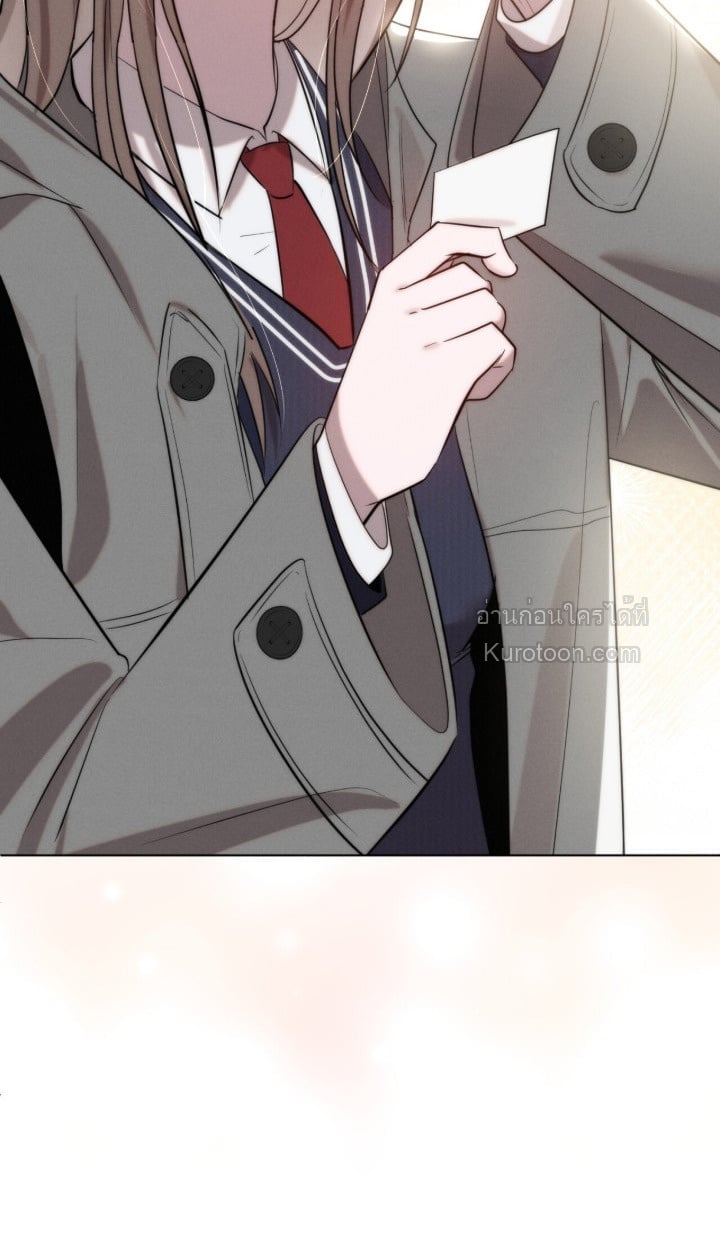 Ash-Covered Innocence มาเฟียที่รัก - หน้า 35