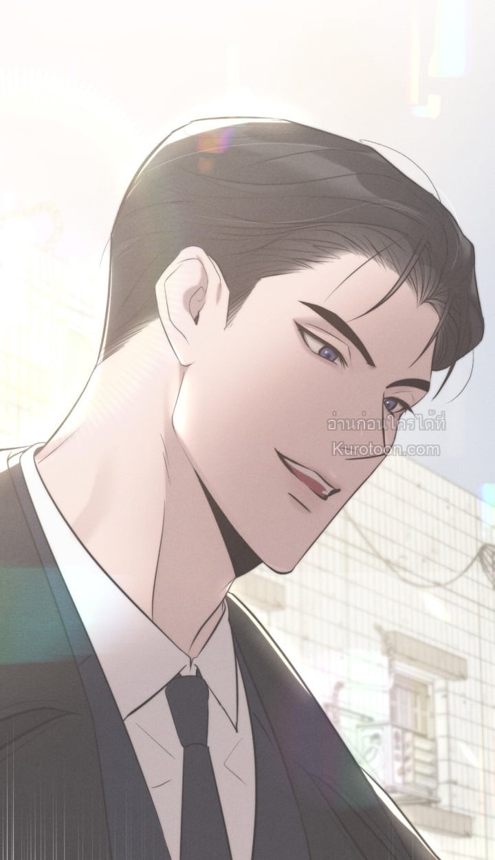 Ash-Covered Innocence มาเฟียที่รัก - หน้า 74
