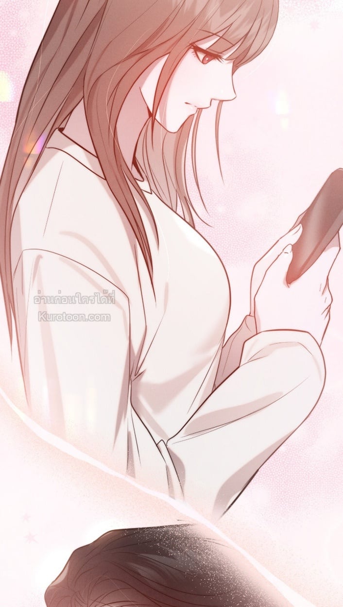 Ash-Covered Innocence มาเฟียที่รัก - หน้า 95
