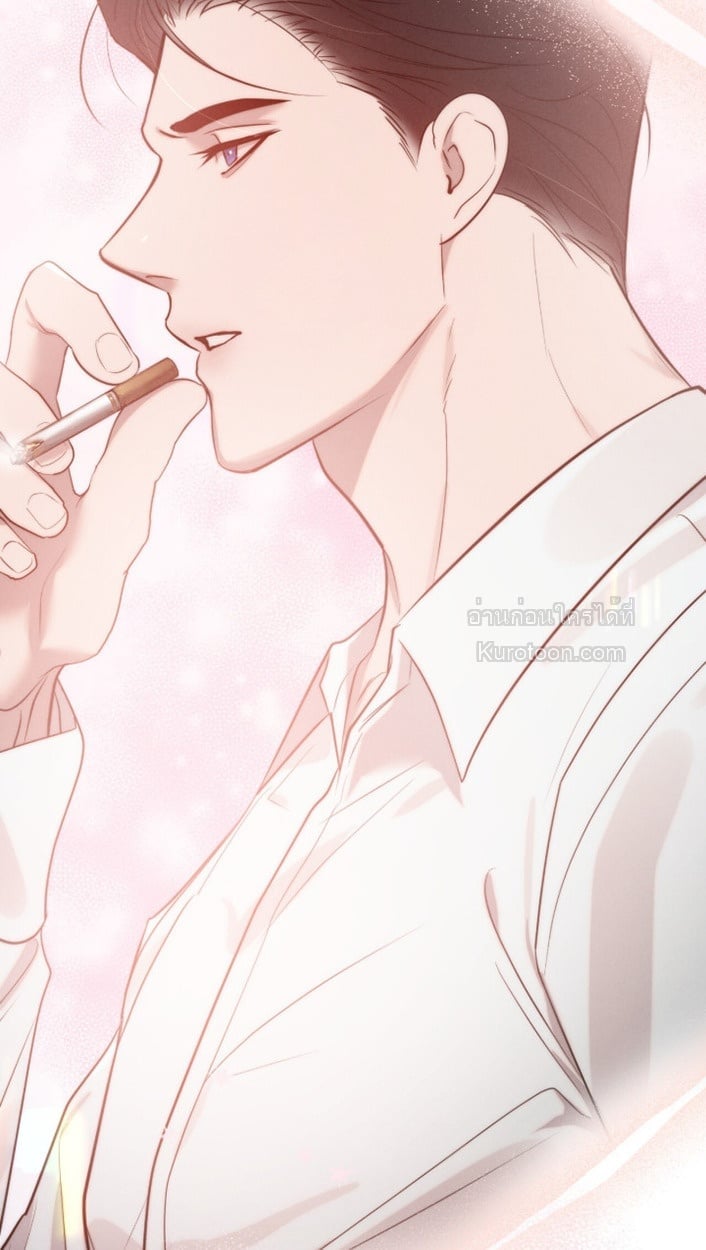 Ash-Covered Innocence มาเฟียที่รัก - หน้า 96