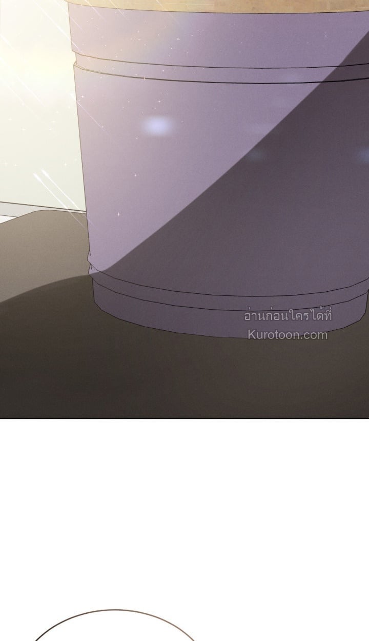 Ash-Covered Innocence มาเฟียที่รัก - หน้า 3