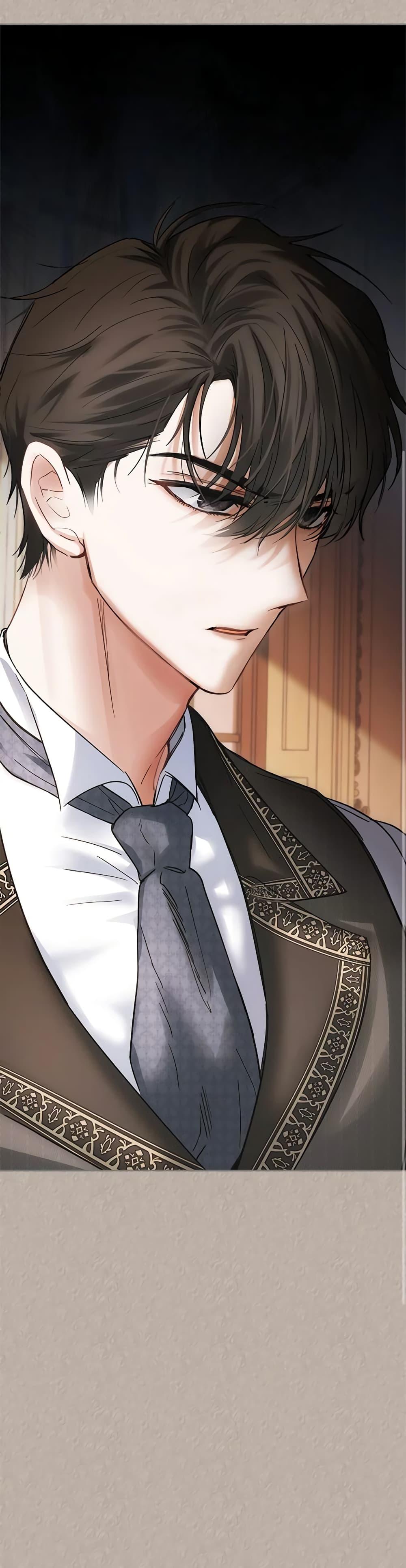 Baby Prisoner of the Winter Castle เชลยตัวน้อยแห่งปราสาทเหมันต์ - หน้า 18