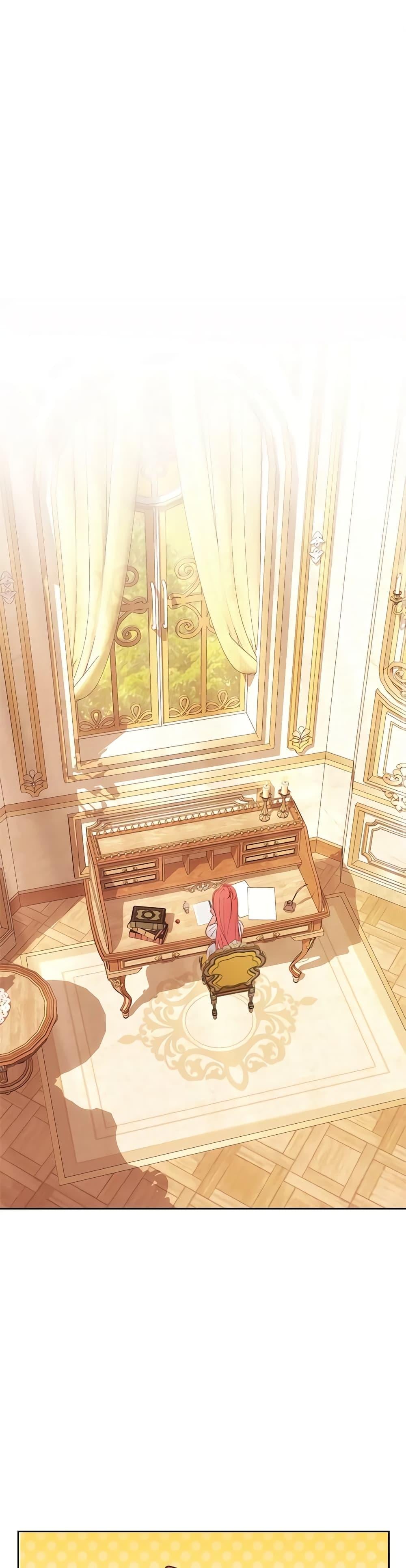Baby Prisoner of the Winter Castle เชลยตัวน้อยแห่งปราสาทเหมันต์ - หน้า 2