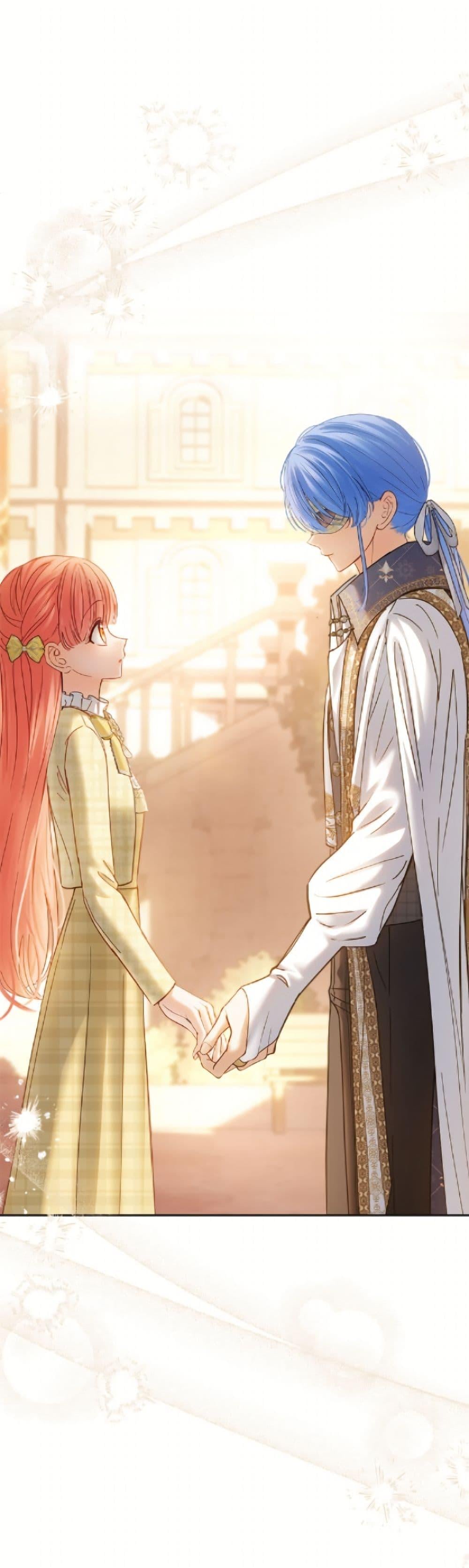 Baby Prisoner of the Winter Castle เชลยตัวน้อยแห่งปราสาทเหมันต์ - หน้า 2