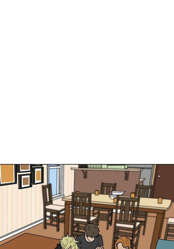 สุสานรถโรงเรียน - หน้า 47