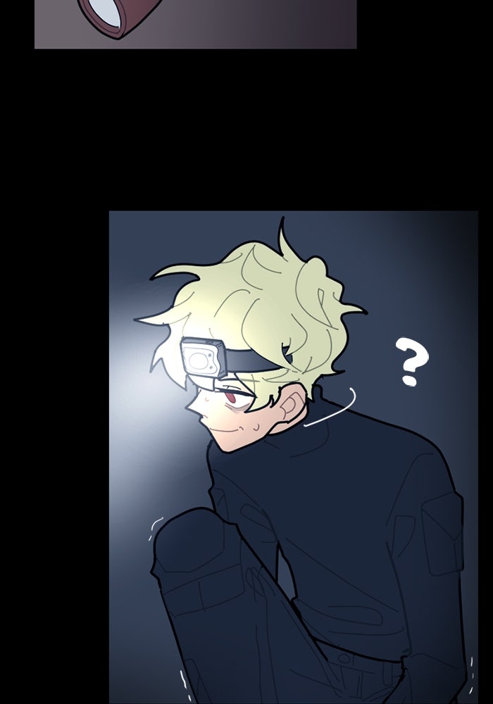 สุสานรถโรงเรียน - หน้า 43