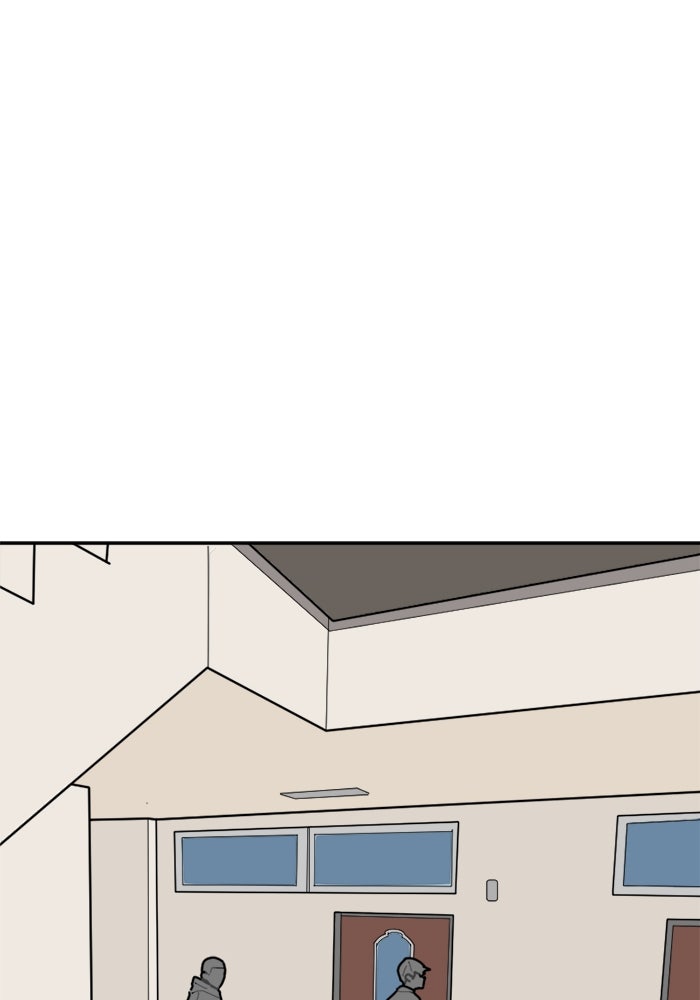 สุสานรถโรงเรียน - หน้า 11