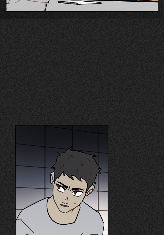 สุสานรถโรงเรียน - หน้า 16